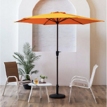 Outdoor Umbrella